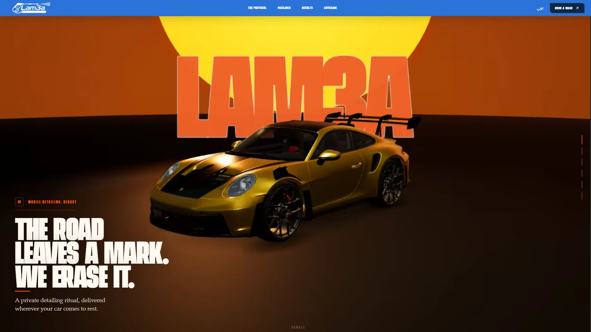 The Lam3a website — Mobile Detailing Website